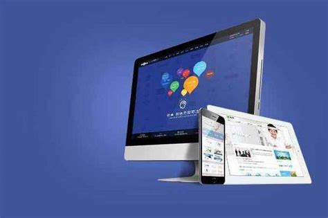 學網站制作與影視后期制作的成本及網絡平臺建設全解析